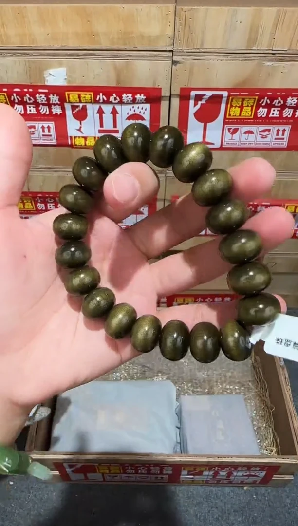 又禧文玩精品手串-无礼盒-@@SP213