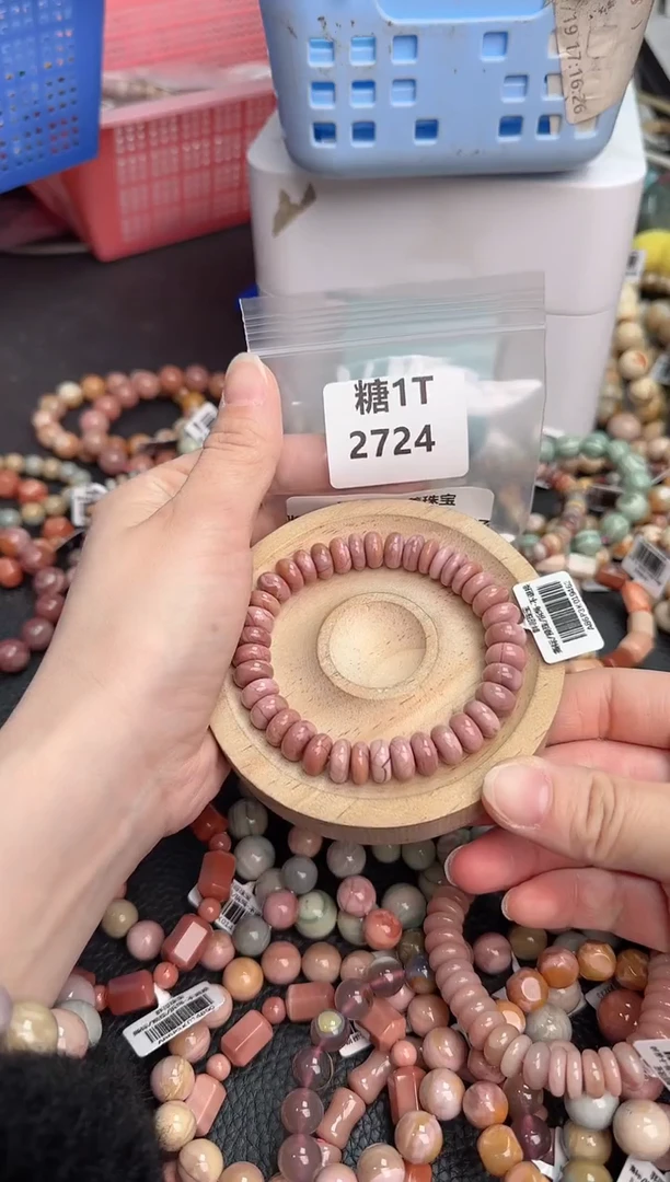 【闪购商品】石英质玉手链未镶嵌1T2724