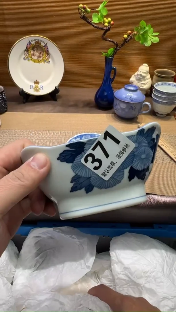 【闪购商品】瓷器瓷器瓷器瓷器瓷器瓷器