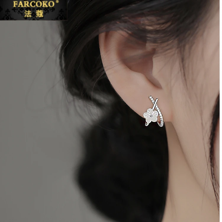 FARCOKO/法蔻 足银耳饰 交叉花朵耳钉女轻奢小众高级感情人节礼物