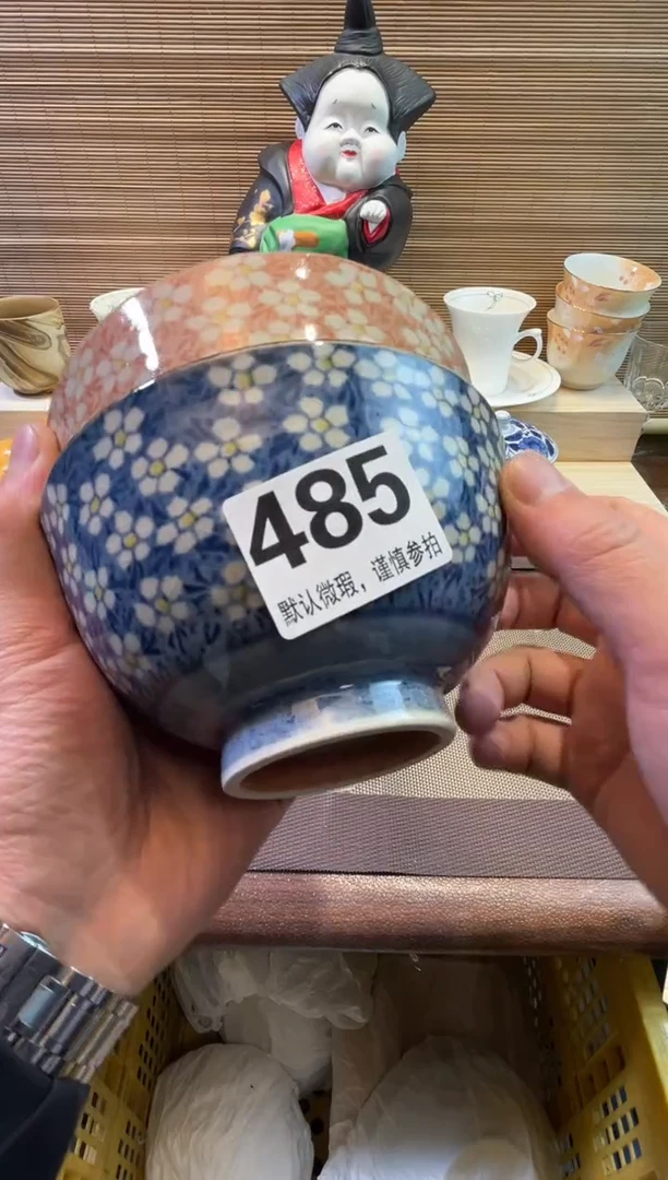 【闪购商品】陶瓷陶瓷陶瓷陶瓷陶瓷