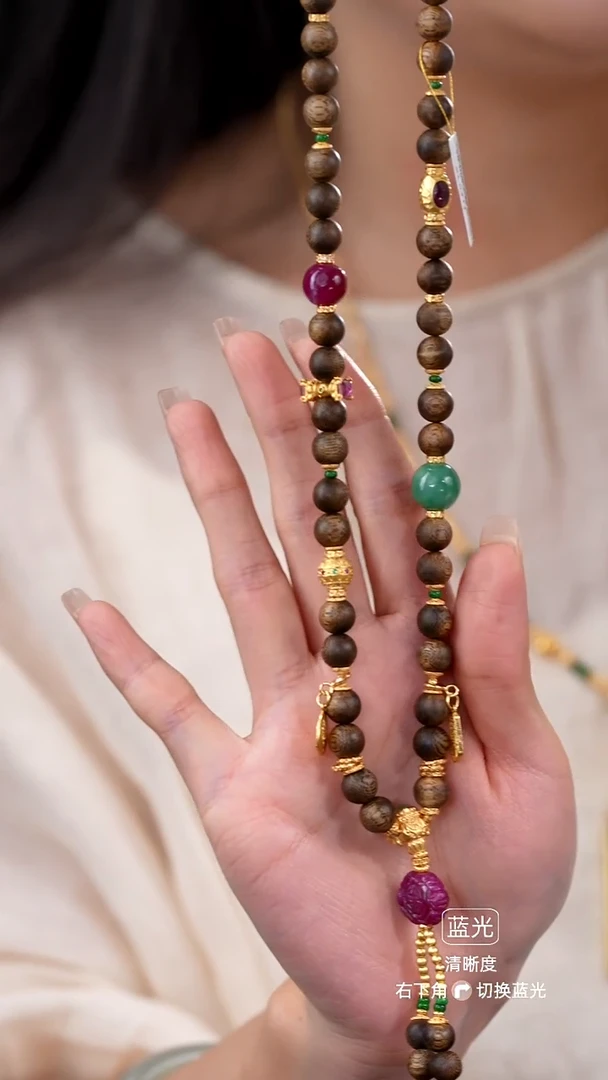 项链未镶嵌翡翠63