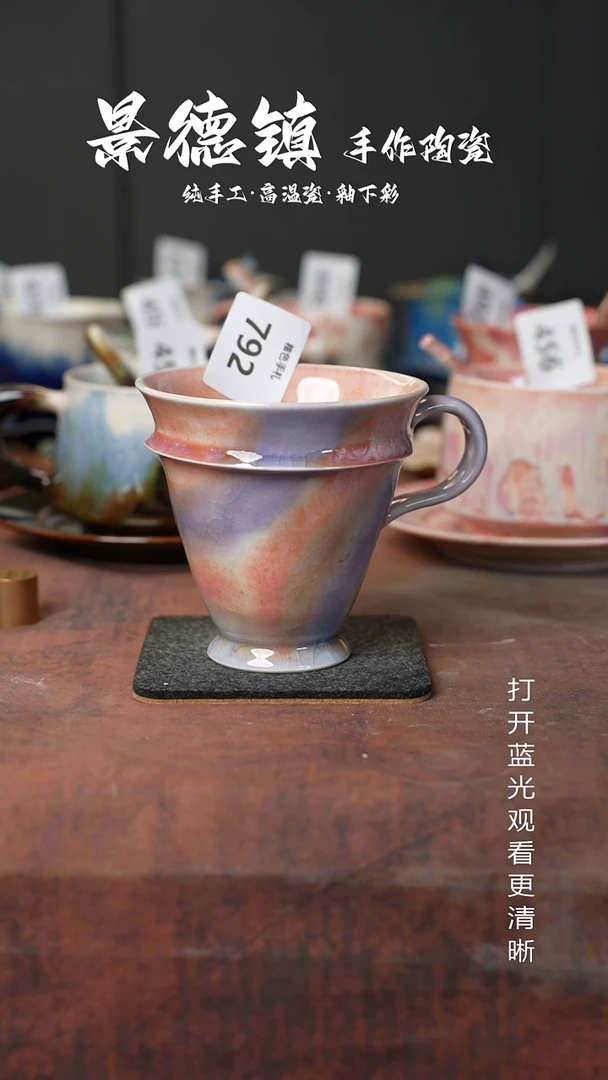 原创景德镇手工高温陶瓷792