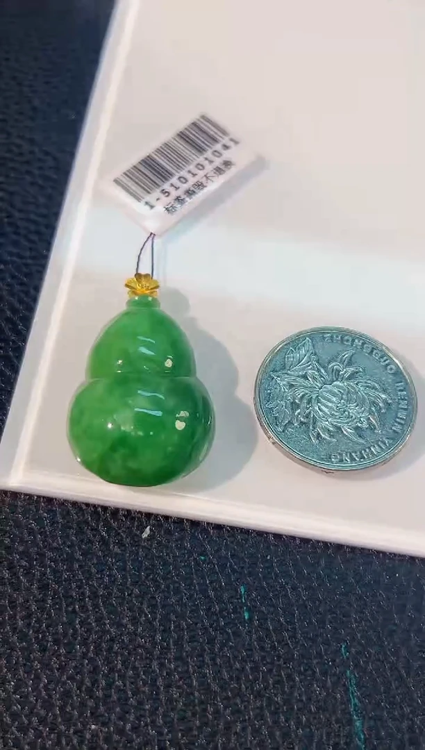 颈饰18K金镶嵌翡翠 缅料A货/支持复检/一件