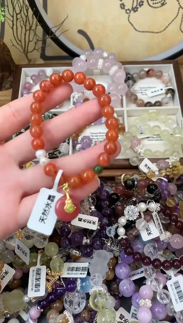 【闪购商品】玛瑙手饰未镶嵌198手串