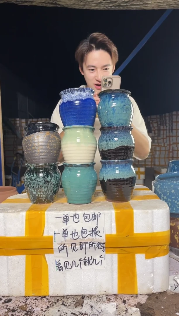紫砂花盆紫砂花盆宜兴紫砂粗陶花盆10*12