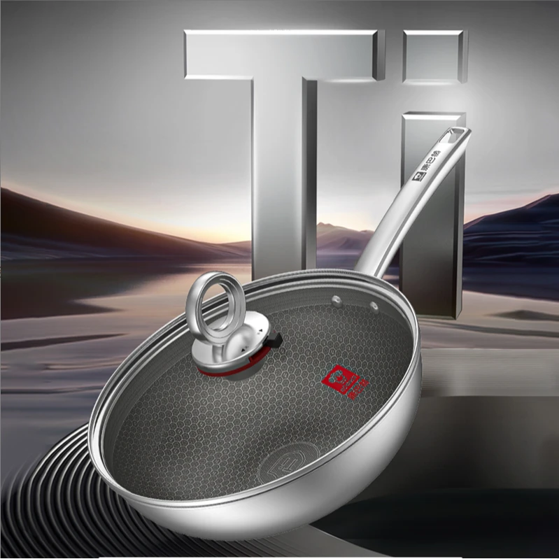 D康巴赫钛蜂窝炒锅32cm不粘锅家用304不粘炒菜锅电磁炉燃气灶通用