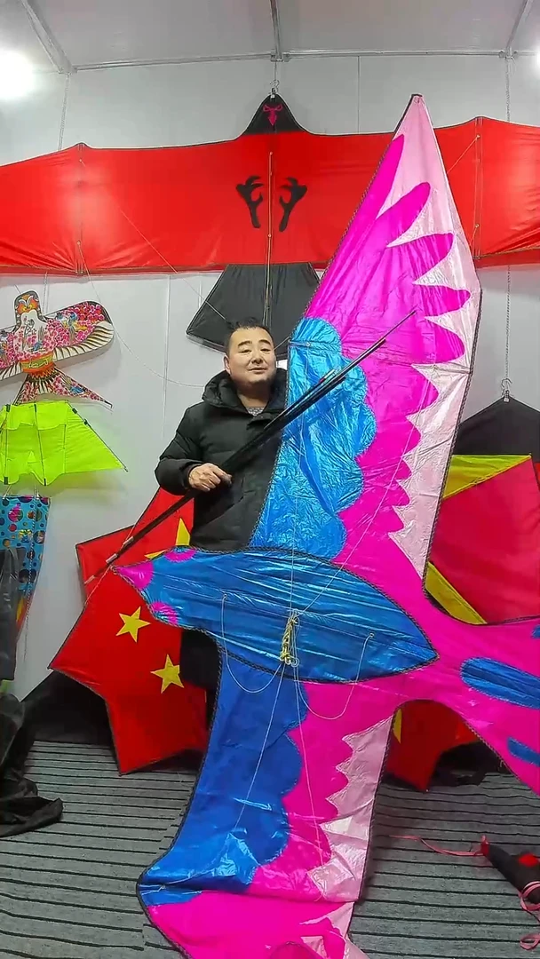 四米544粉蓝喜鹊