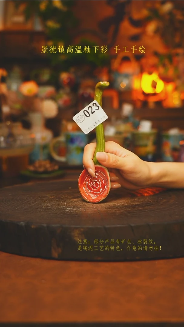 素简暖陶集手作023