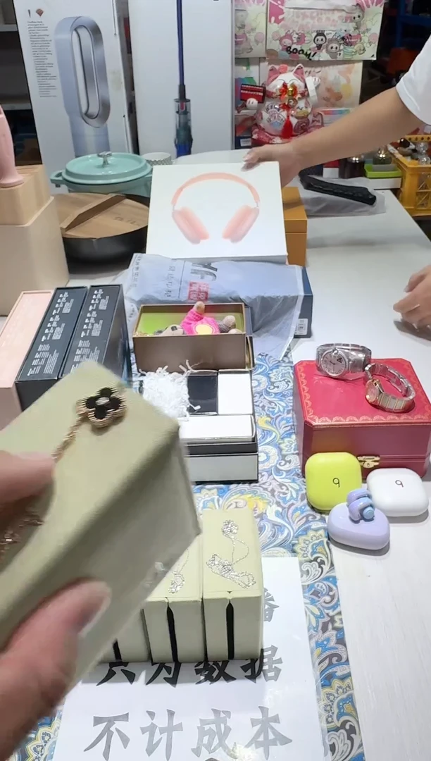 瓷片名品折扣名品折扣名品折扣@@1