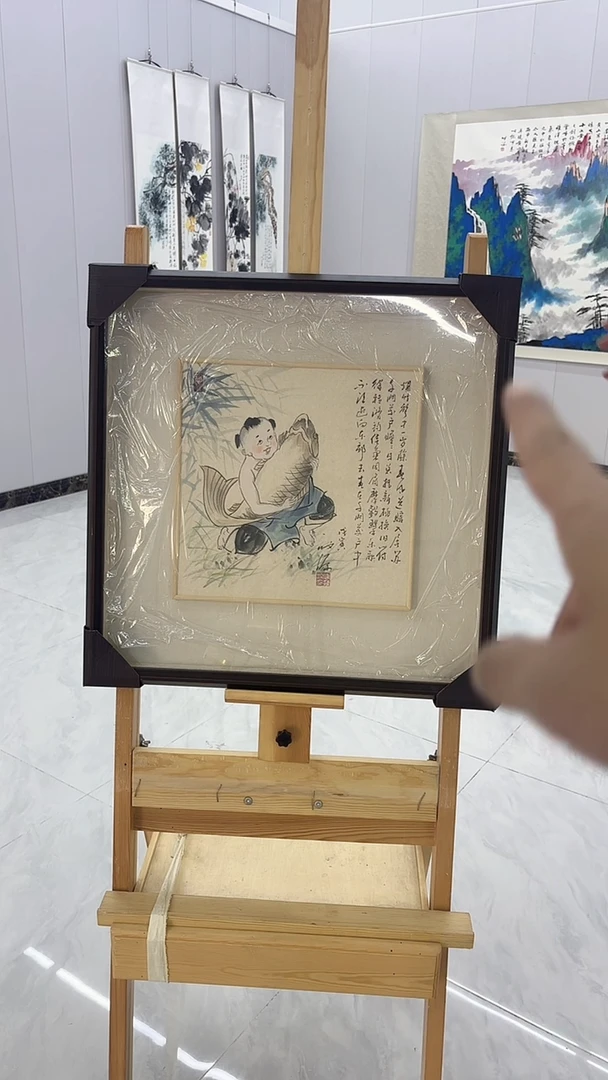 国画 悲鸿艺术/陈老师/国画