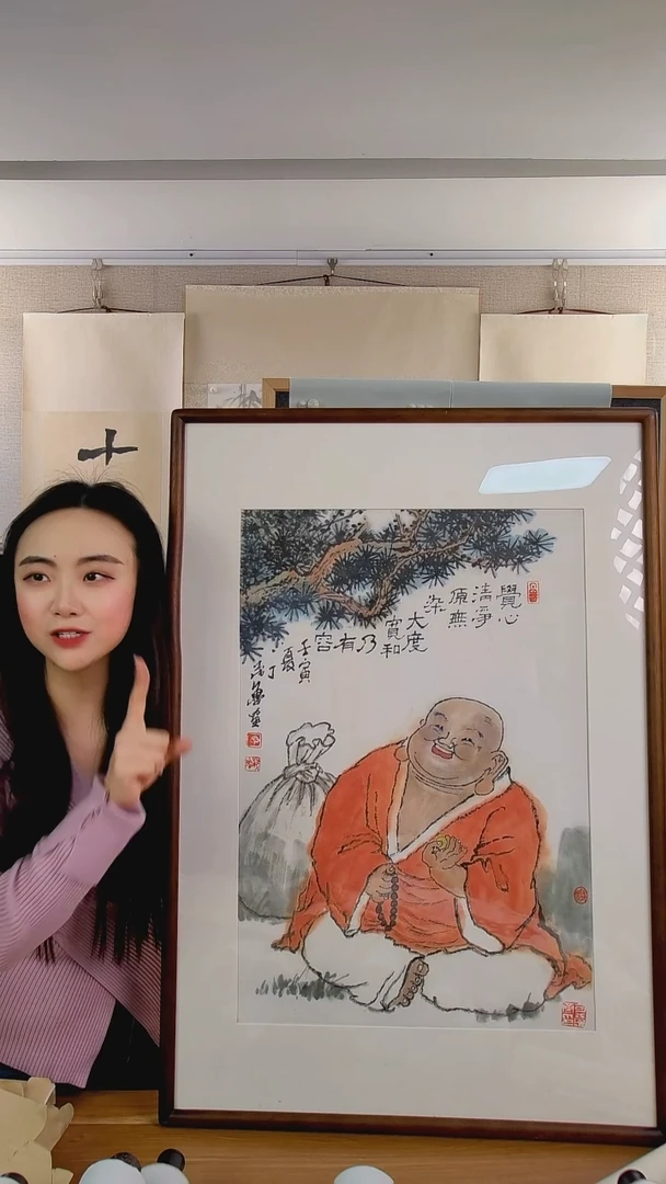 书法蜗****?丁老师书法作品