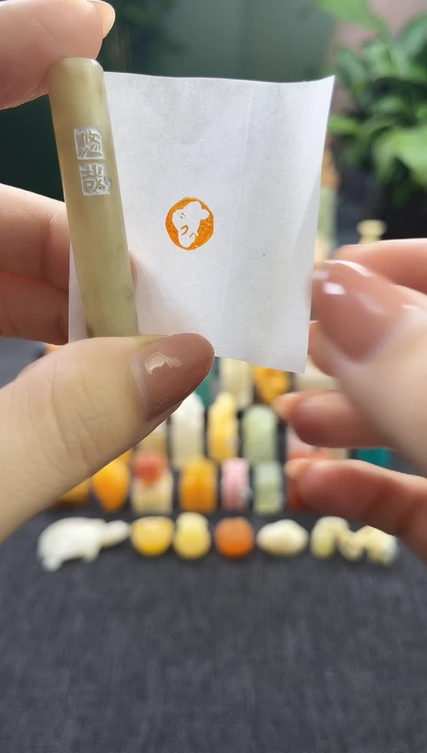 昌化石印石6542