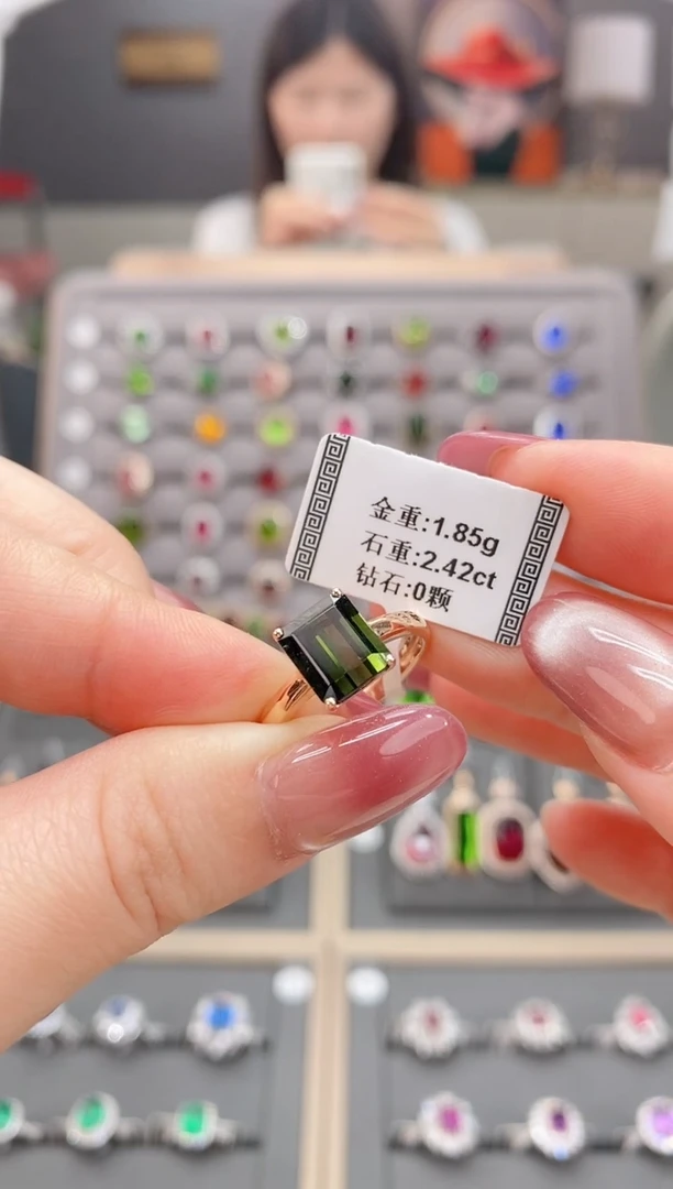 碧玺戒指18K金镶嵌2.42