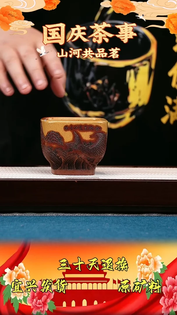 茶壶紫砂宜兴原矿高端紫砂