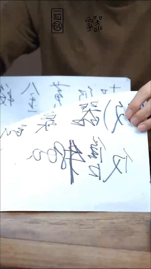 茶壶紫砂微瑕器象