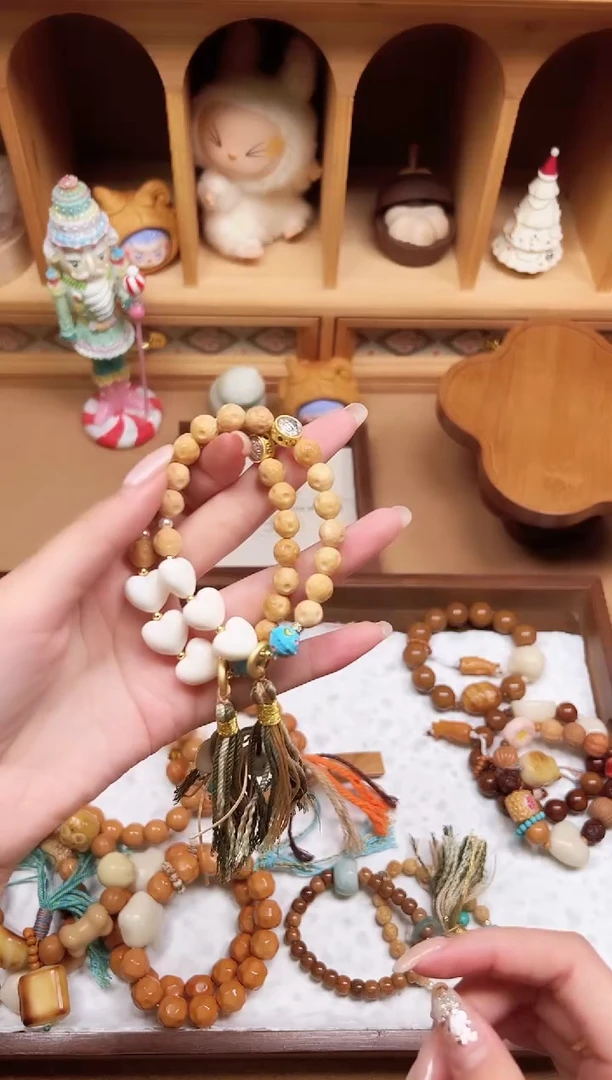 【闪购商品】柏木（崖柏）手串/手链龙脊菩提