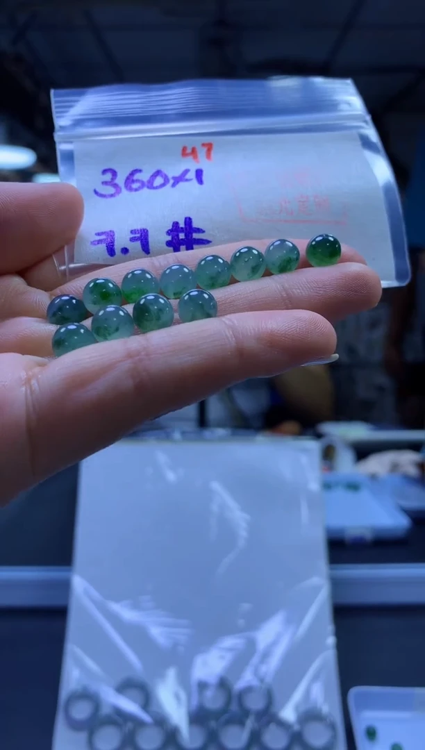 未镶嵌定制翡翠珠子#360元多样性拍一发一毛货需抛