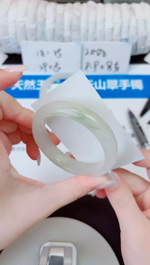 未镶嵌手镯石英质玉57/57.2