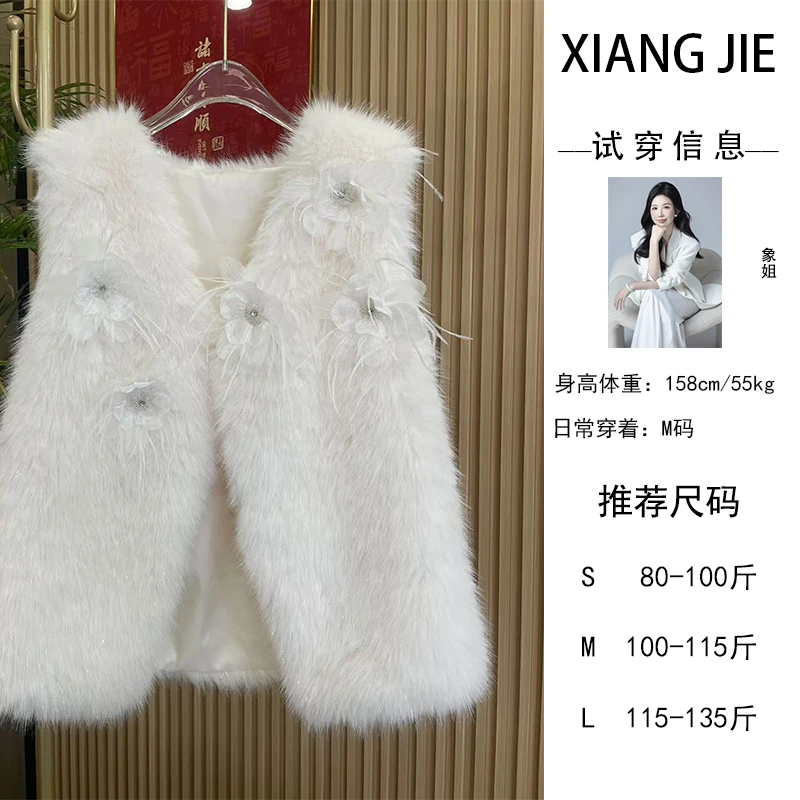 【象姐定制】【清莺】马甲预CDX4MJ1456D