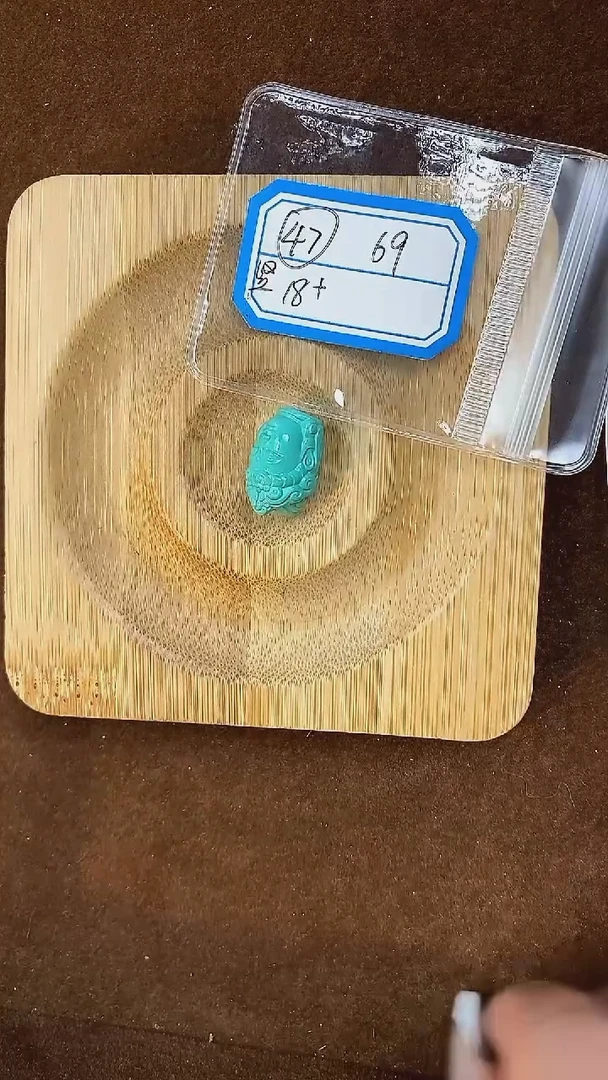 琉璃/树脂/塑料类47配饰单珠18mm多样性发其一