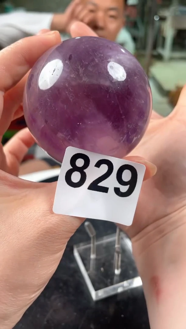 未镶嵌水晶大型摆件（非配饰）紫水晶球 64M 829