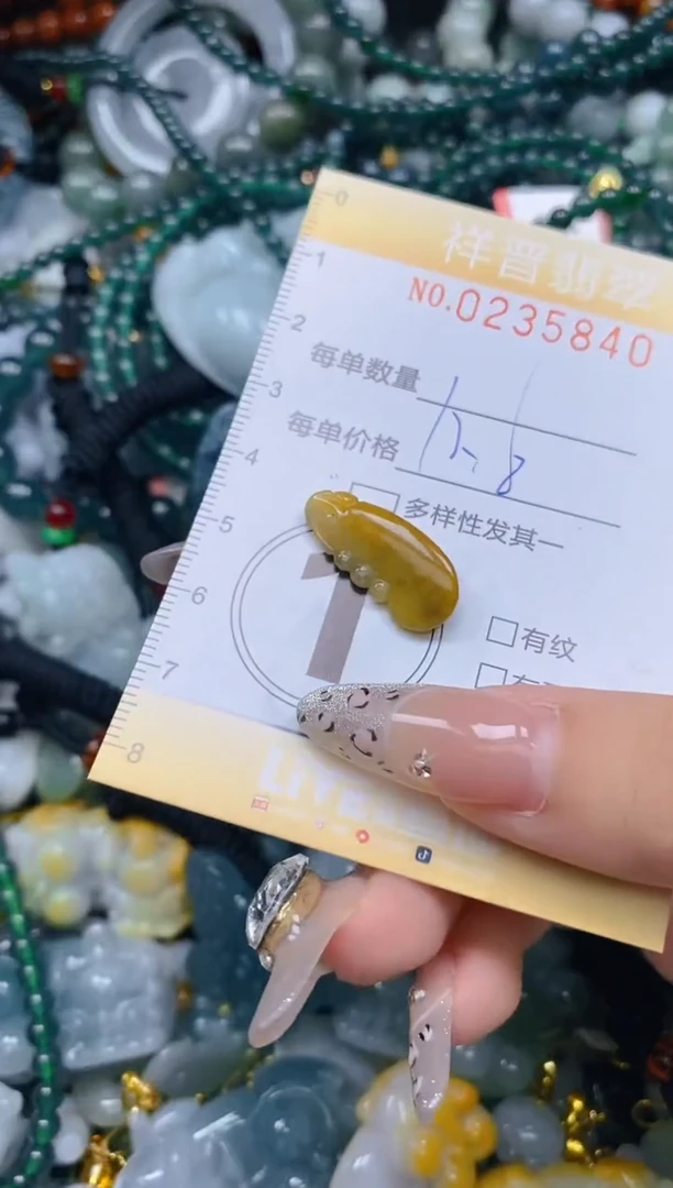 颈饰未镶嵌翡翠闪购0235840