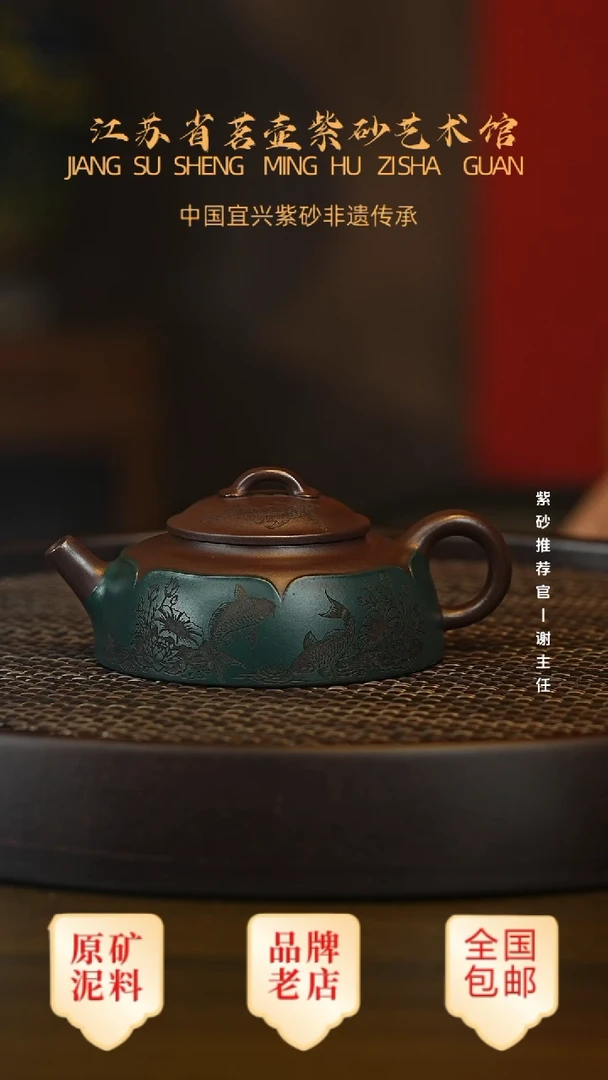 紫砂茶宠宜兴茗壶正品高端紫砂壶