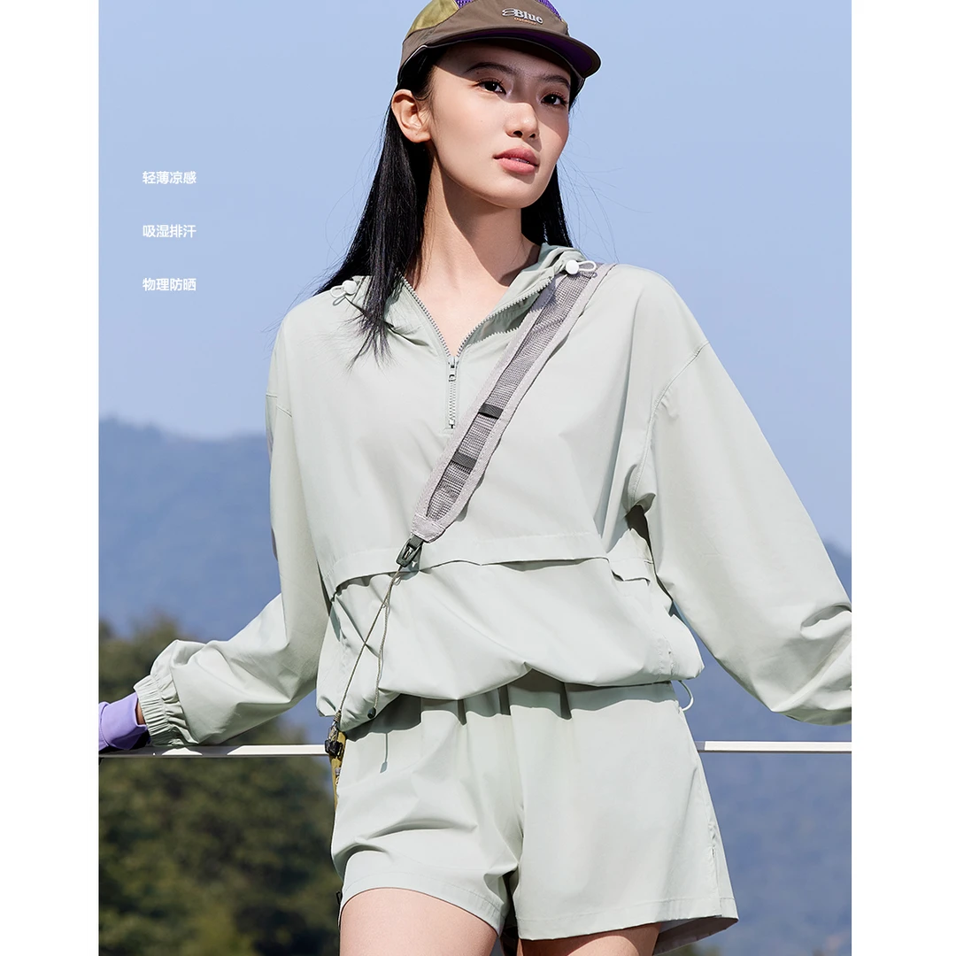 薄荷之夏速干轻薄连帽防晒上衣搭配短裤运动套装L040