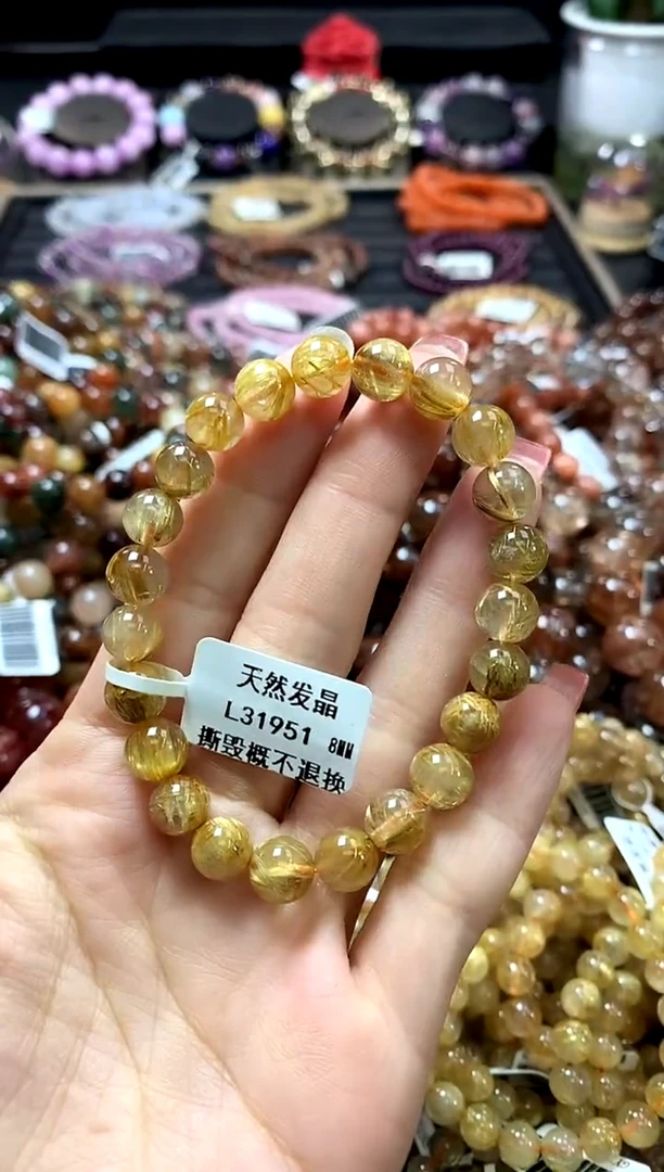 未镶嵌手链水晶8