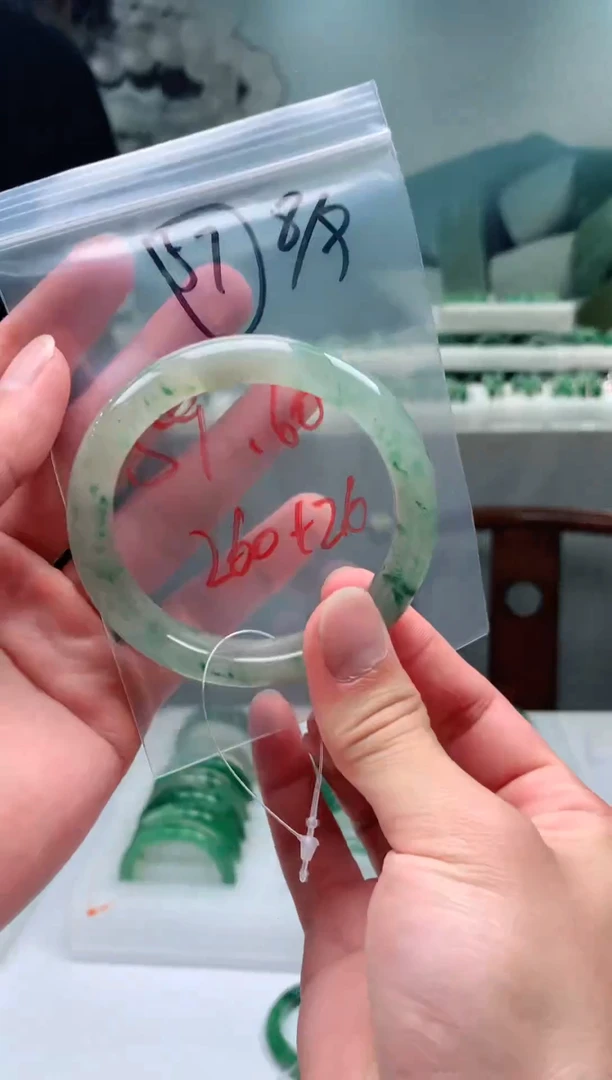 石英质玉手镯未镶嵌非洲翠手镯59-60圈口57号