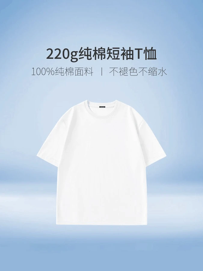 01-50号。暗酷杂款圆领短袖polo衫