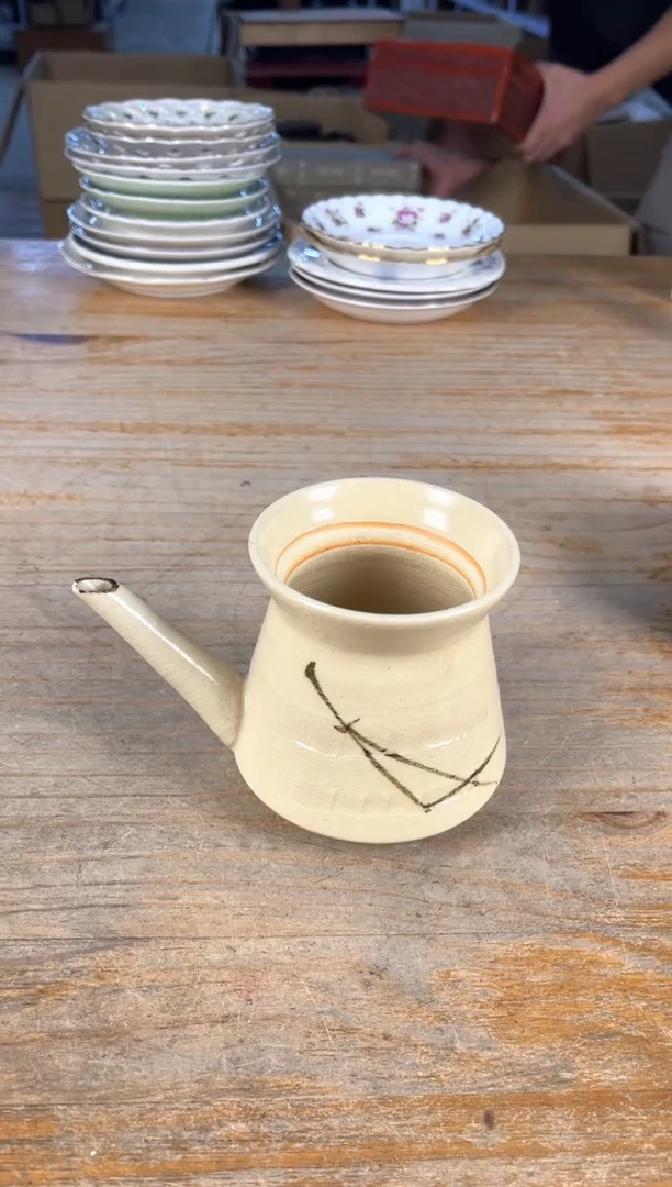 满18包邮 孤品默认微瑕