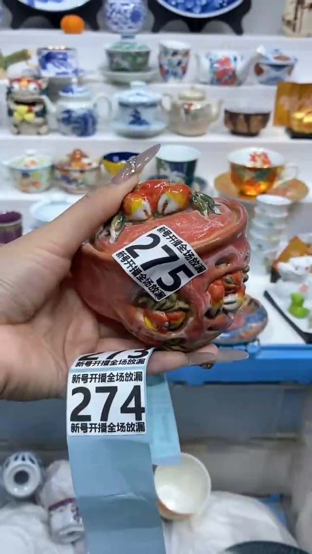 【闪购商品】闪购商品闪购商品闪购商品