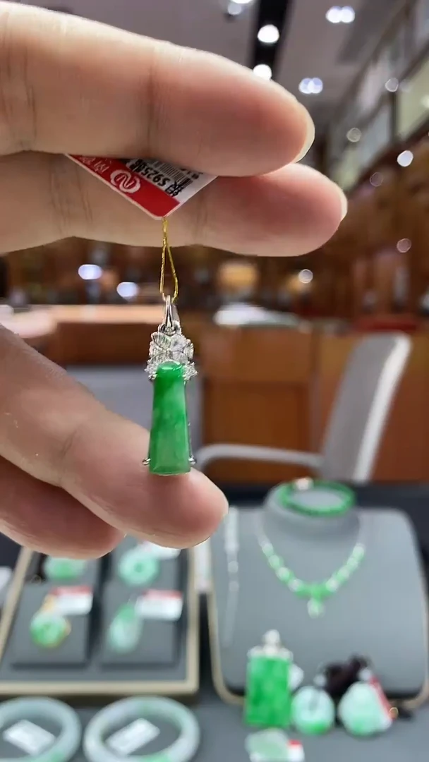 颈饰银S925镶嵌翡翠无事牌