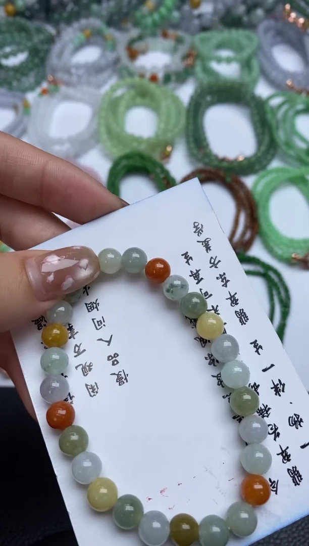未镶嵌定制翡翠翡翠毛货~