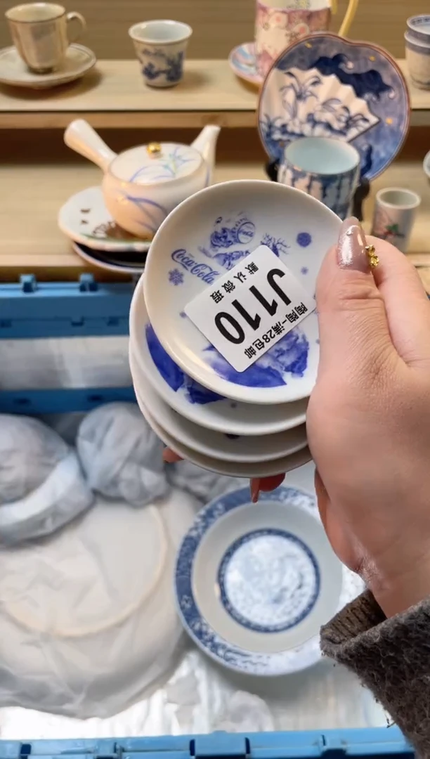 【闪购商品】杯瓷器瓷器瓷器瓷器J110