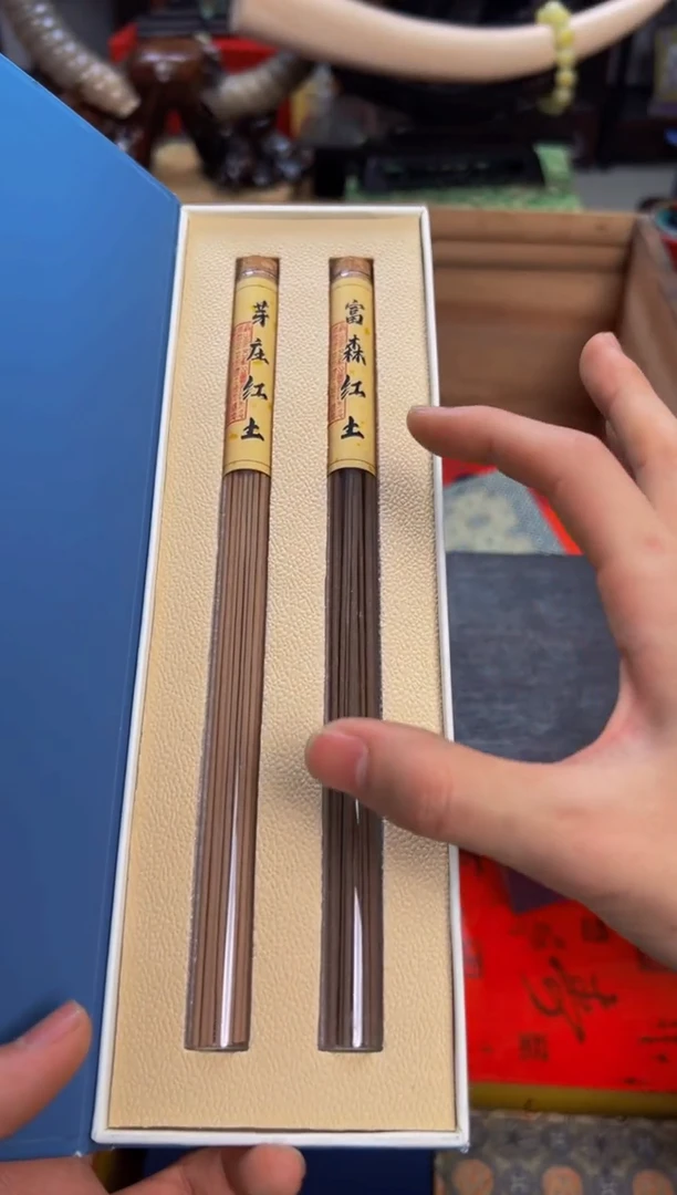 【闪购商品】木——————————————