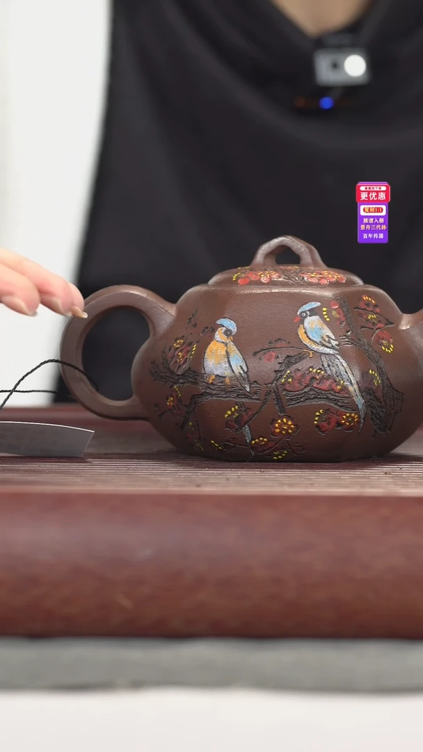 茶壶紫砂紫砂壶紫砂壶