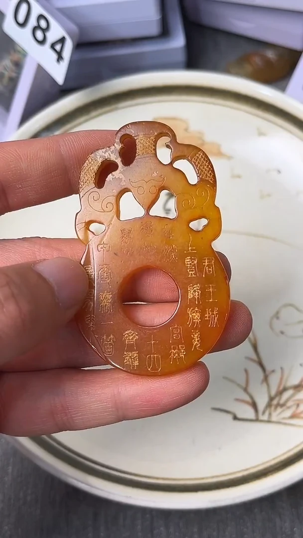 瓷片88888888888888