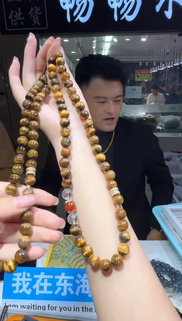 【闪购商品】木变石（鹰眼石）颈饰未镶嵌多样性发一件 050