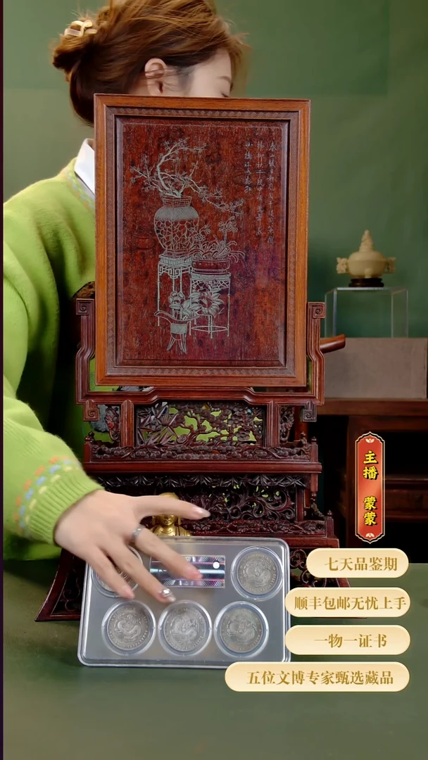 金唐*11111111111111111111