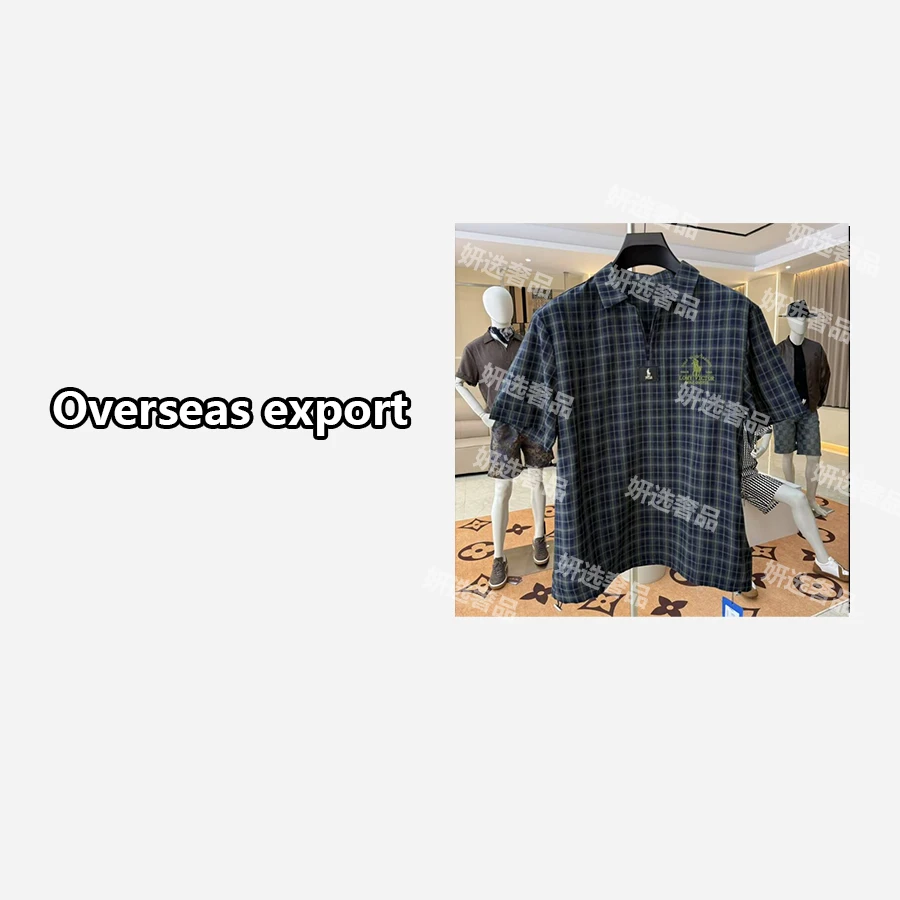 妍选高级定制短袖POLO衫-NZN1723