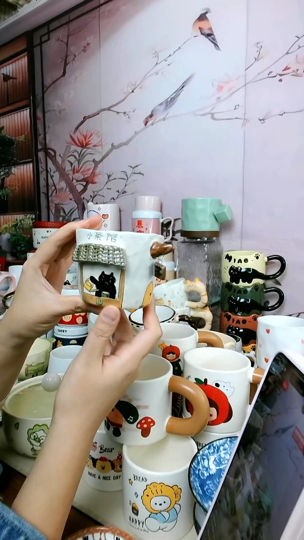 陶【新品上新】小茶馆杯