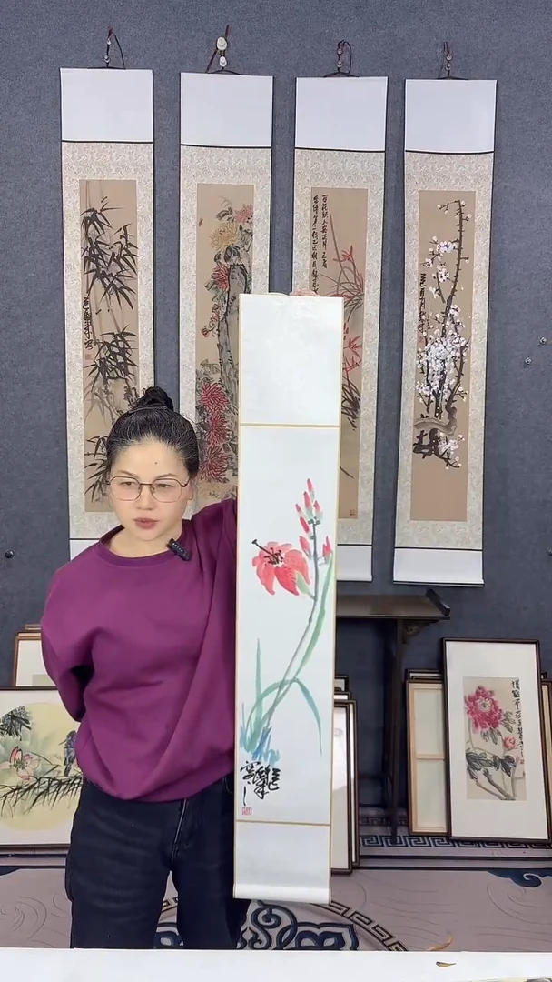 国画110*17吴铁成作品