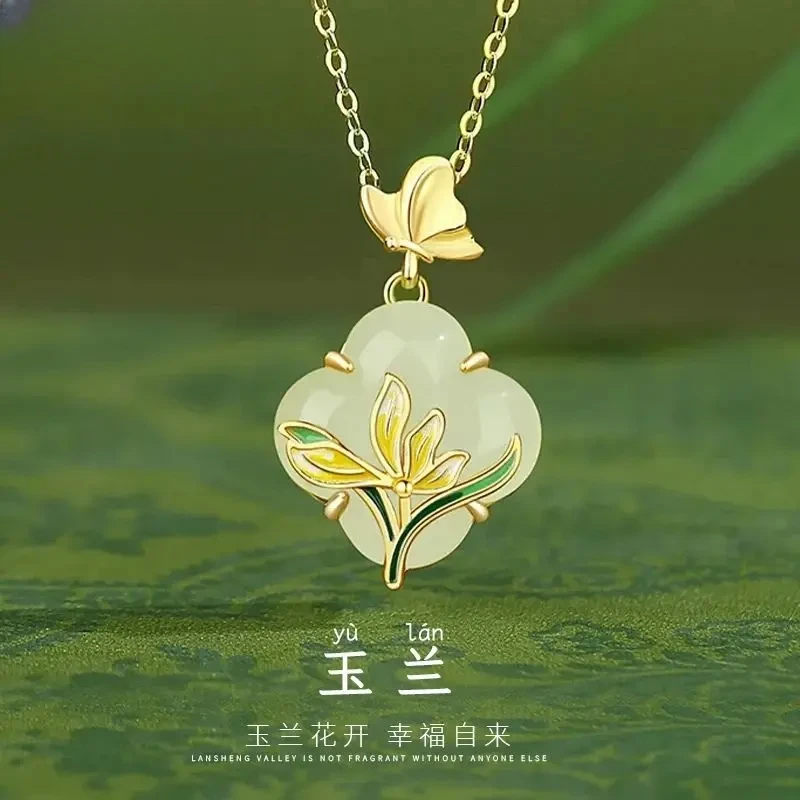 坠链均925银 玉兰花开银项链精致小众百搭2025年新款母亲节送妈妈