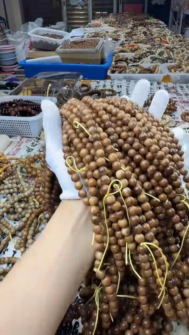 库克手串库克0.8长串有棕眼线款