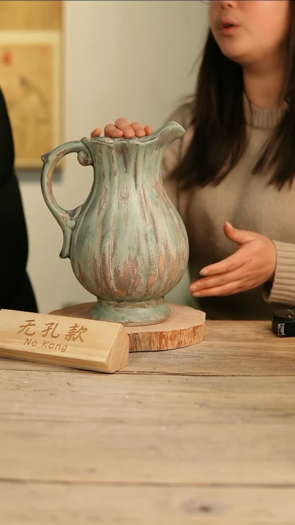 【闪购商品】摆件22-132高25口10误差2无孔