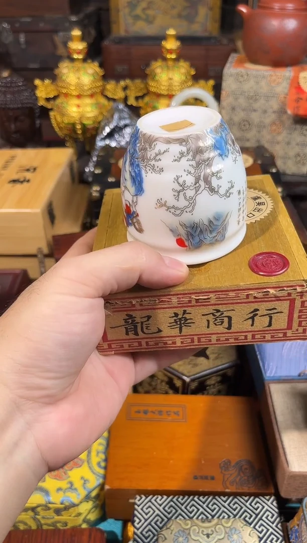 锦华斋百货铺专属链接41