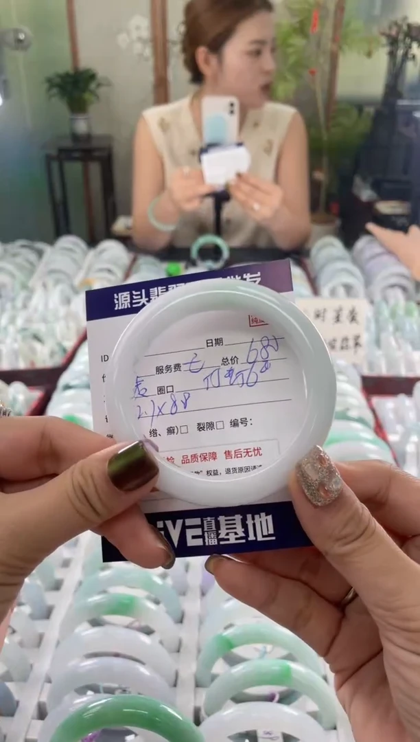 未镶嵌手镯翡翠111111111111